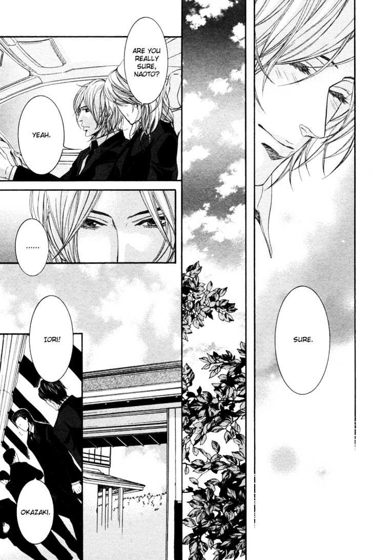 Yuigonjou Yori Ai wo Komete Chapter 1 page 18 - Chapter 1
