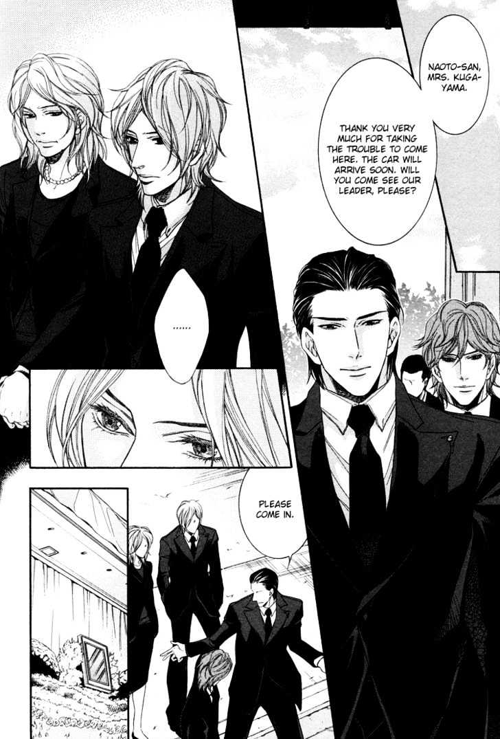 Yuigonjou Yori Ai wo Komete Chapter 1 page 21 - Chapter 1