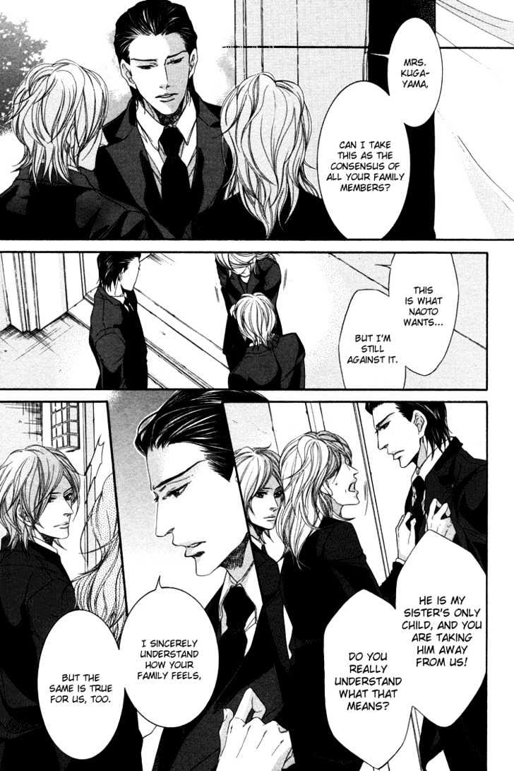 Yuigonjou Yori Ai wo Komete Chapter 1 page 26 - Chapter 1