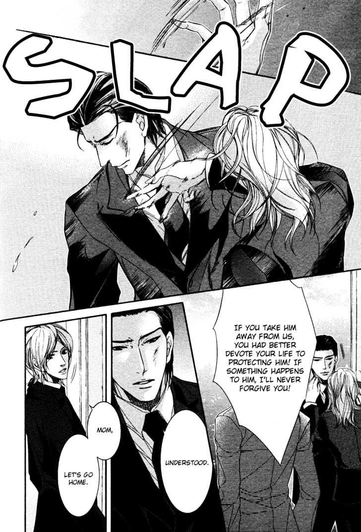 Yuigonjou Yori Ai wo Komete Chapter 1 page 27 - Chapter 1