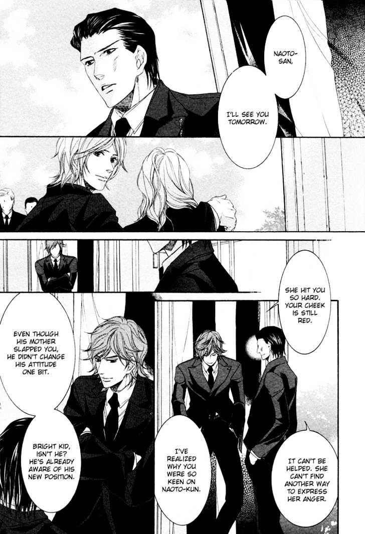 Yuigonjou Yori Ai wo Komete Chapter 1 page 28 - Chapter 1