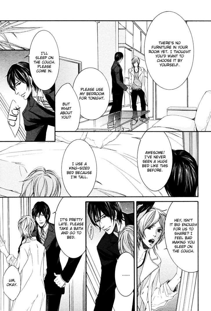 Yuigonjou Yori Ai wo Komete Chapter 1 page 30 - Chapter 1