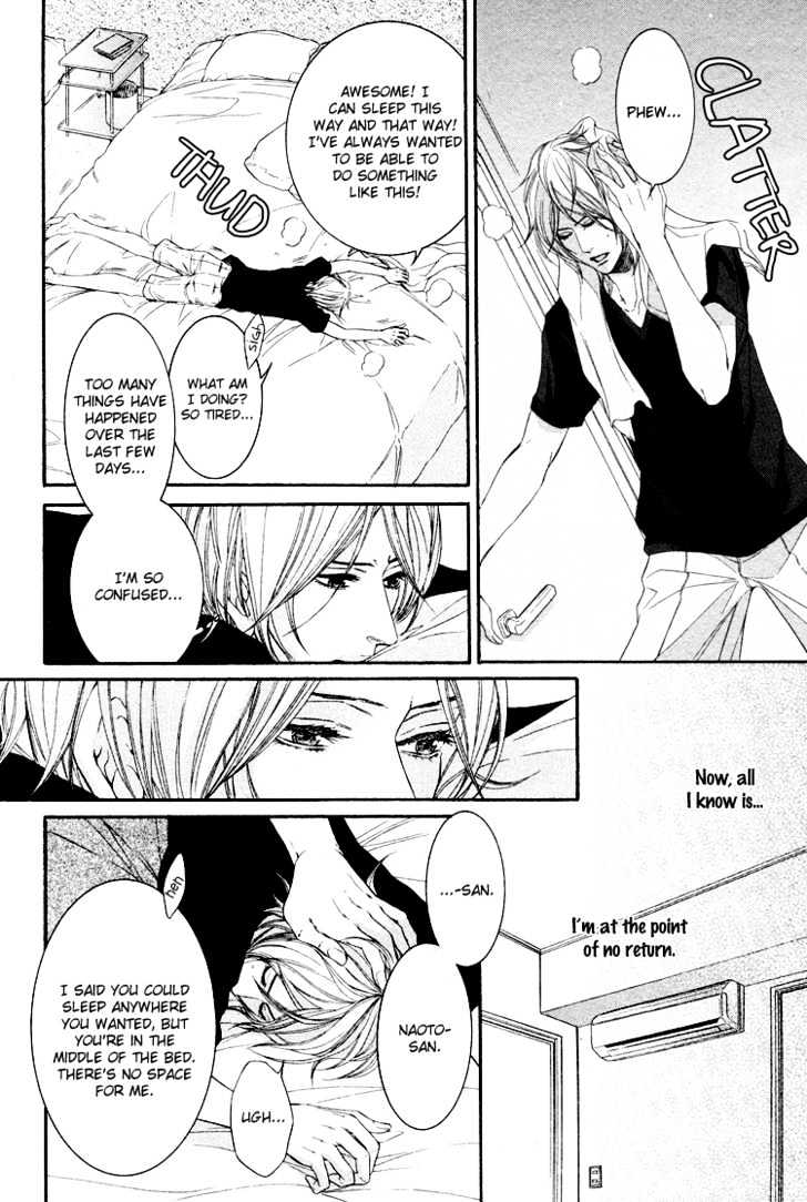 Yuigonjou Yori Ai wo Komete Chapter 1 page 31 - Chapter 1