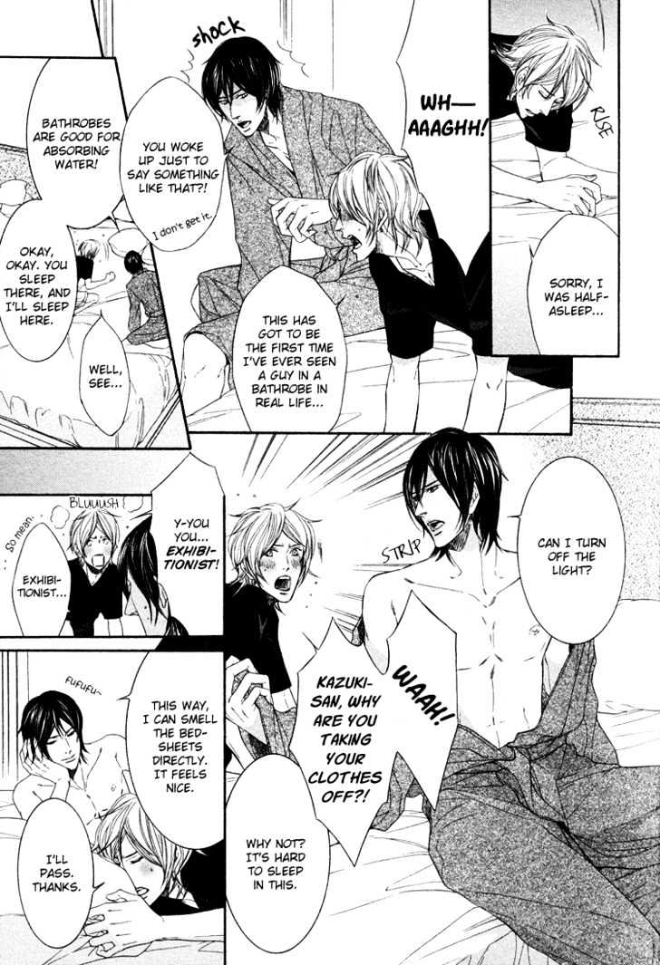 Yuigonjou Yori Ai wo Komete Chapter 1 page 32 - Chapter 1