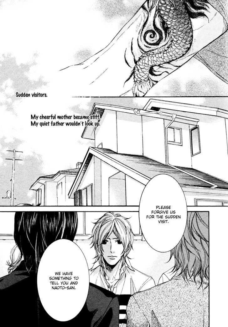Yuigonjou Yori Ai wo Komete Chapter 1 page 6 - Chapter 1