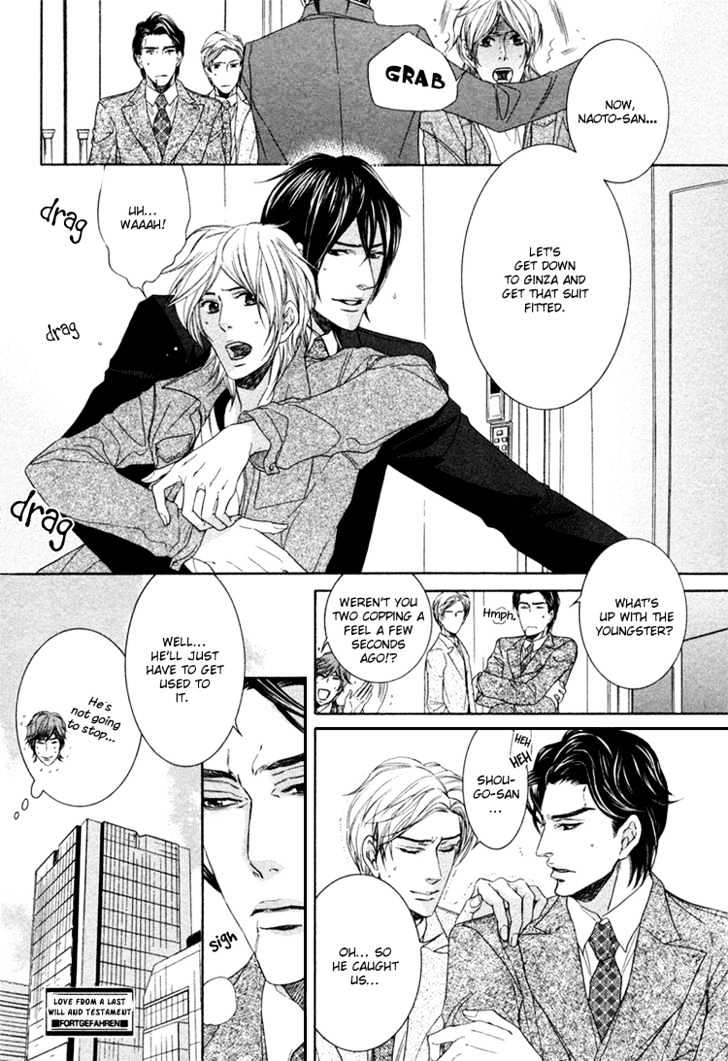 Yuigonjou Yori Ai wo Komete Chapter 2 page 20 - Chapter 2
