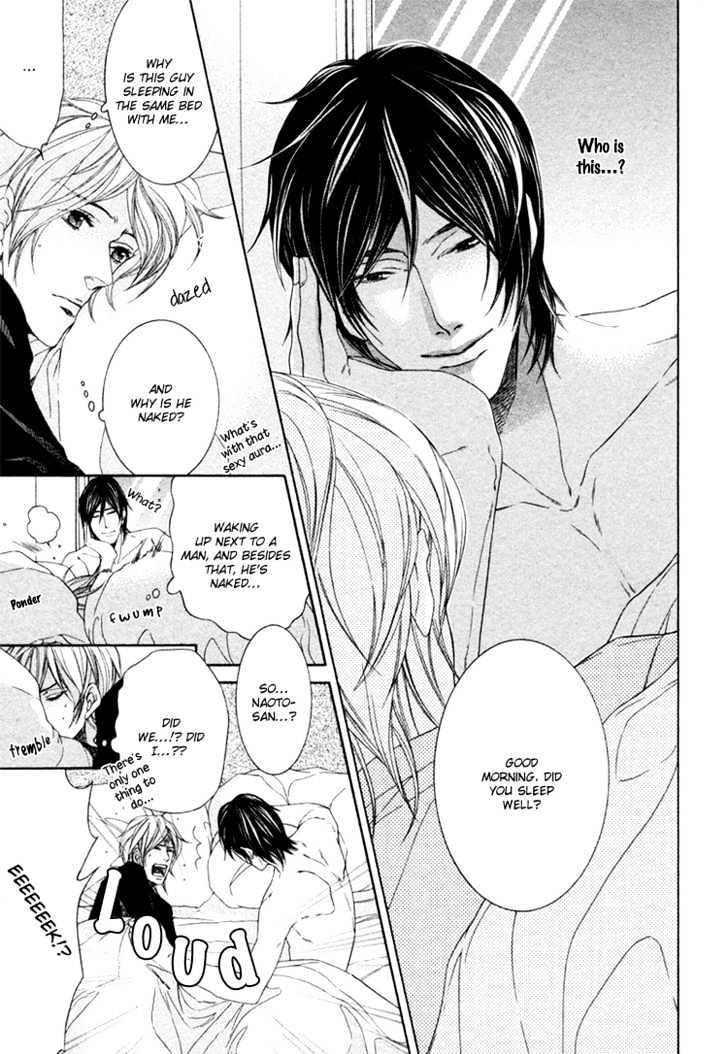 Yuigonjou Yori Ai wo Komete Chapter 2 page 5 - Chapter 2