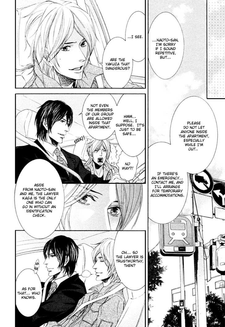 Yuigonjou Yori Ai wo Komete Chapter 2 page 8 - Chapter 2