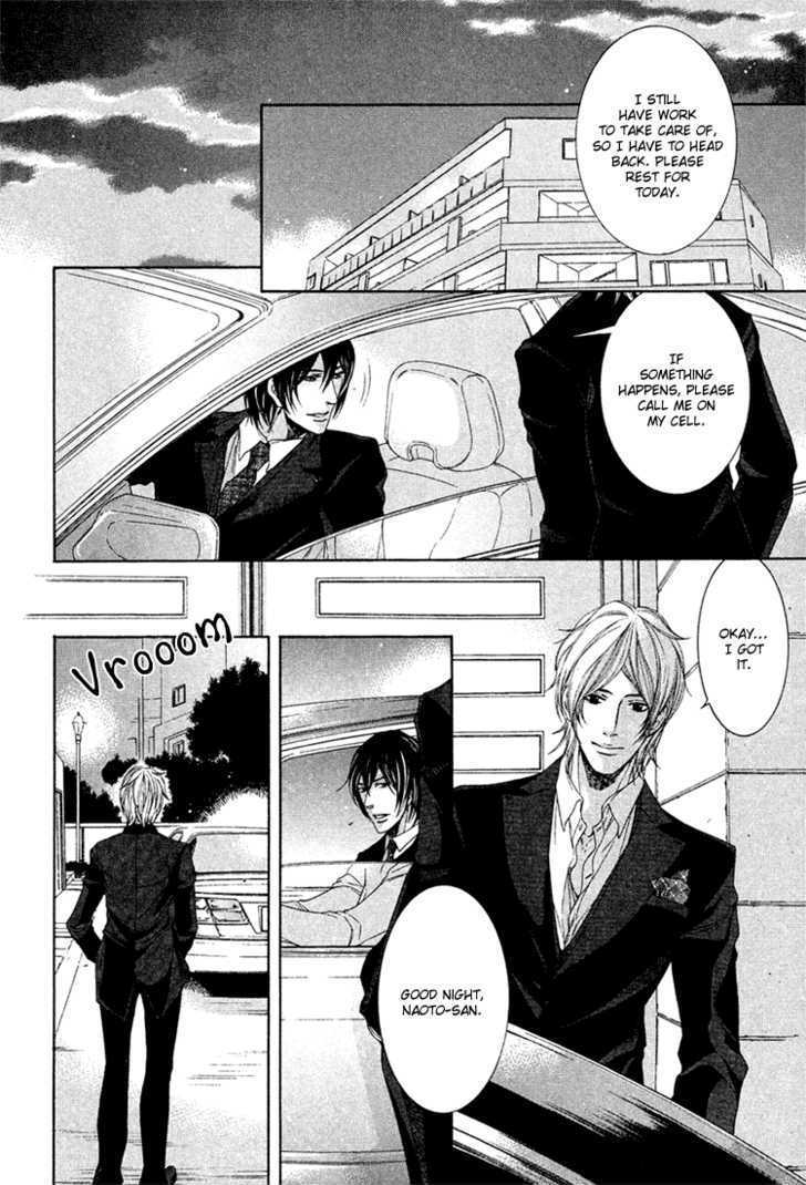Yuigonjou Yori Ai wo Komete Chapter 3 page 11 - Chapter 3