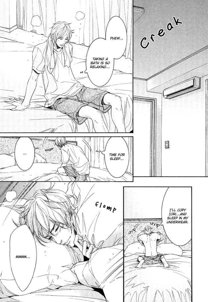 Yuigonjou Yori Ai wo Komete Chapter 3 page 12 - Chapter 3