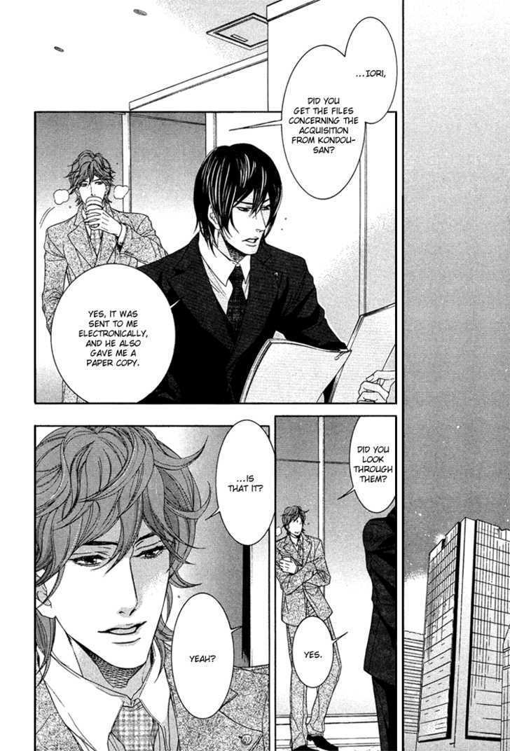 Yuigonjou Yori Ai wo Komete Chapter 3 page 15 - Chapter 3