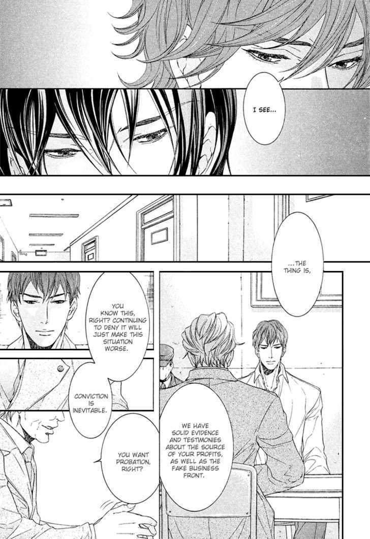 Yuigonjou Yori Ai wo Komete Chapter 3 page 16 - Chapter 3