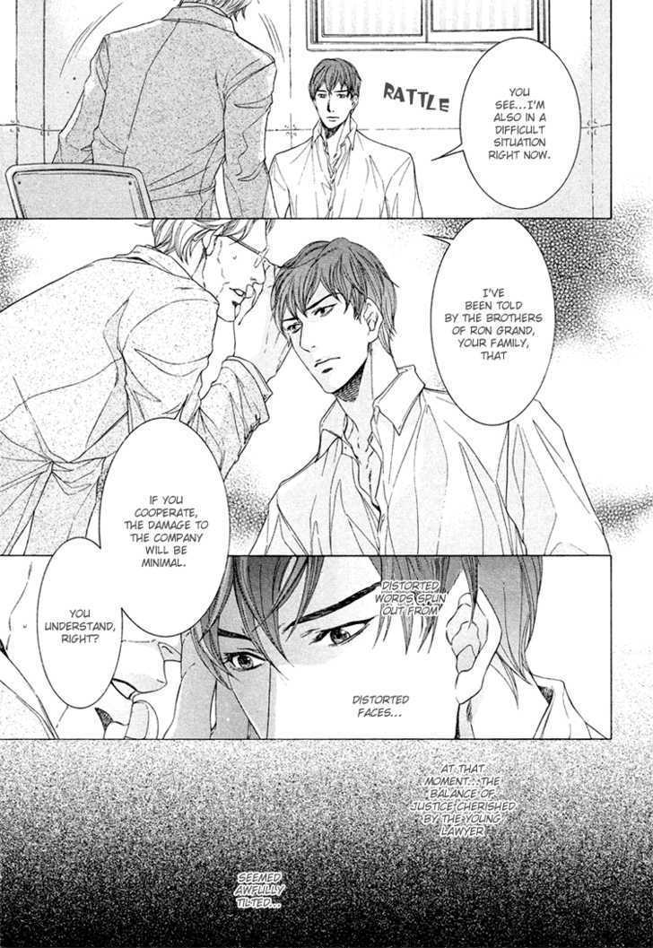 Yuigonjou Yori Ai wo Komete Chapter 3 page 18 - Chapter 3