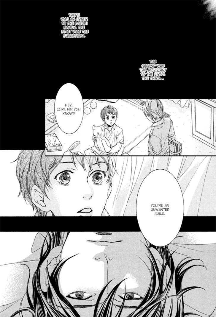 Yuigonjou Yori Ai wo Komete Chapter 3 page 19 - Chapter 3
