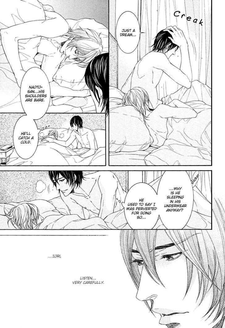 Yuigonjou Yori Ai wo Komete Chapter 3 page 20 - Chapter 3