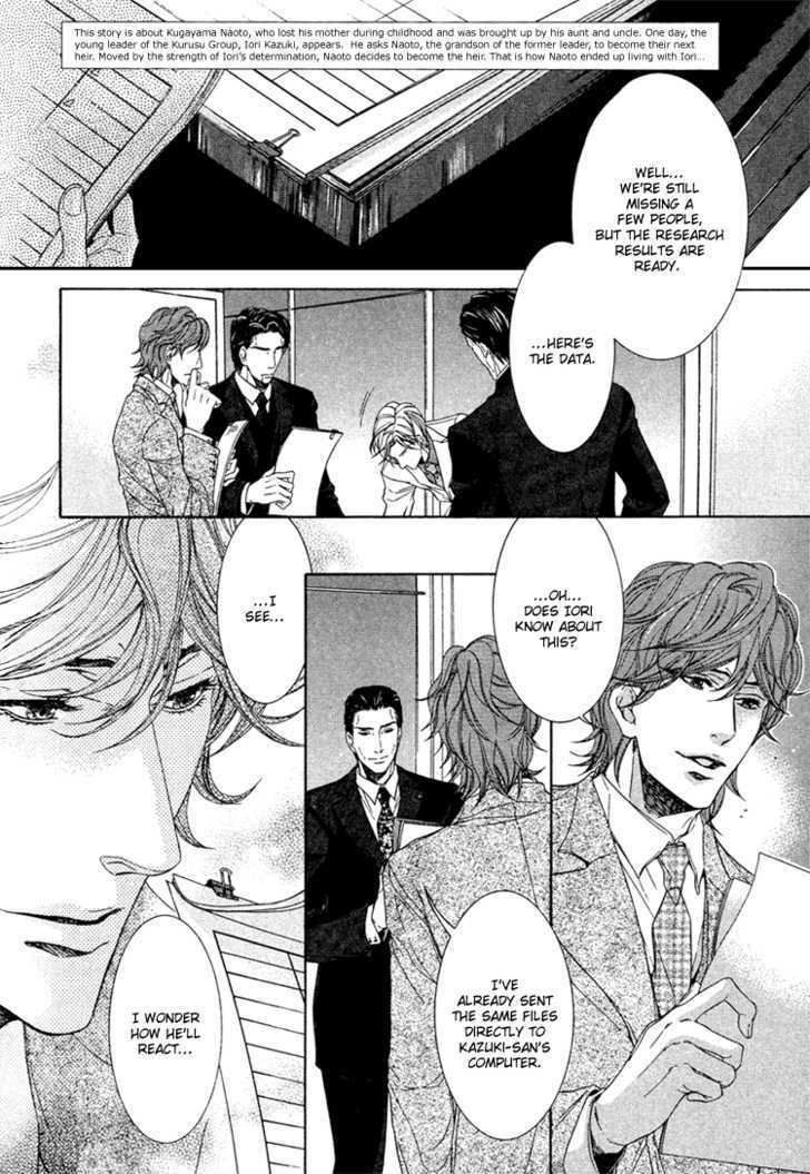 Yuigonjou Yori Ai wo Komete Chapter 3 page 3 - Chapter 3