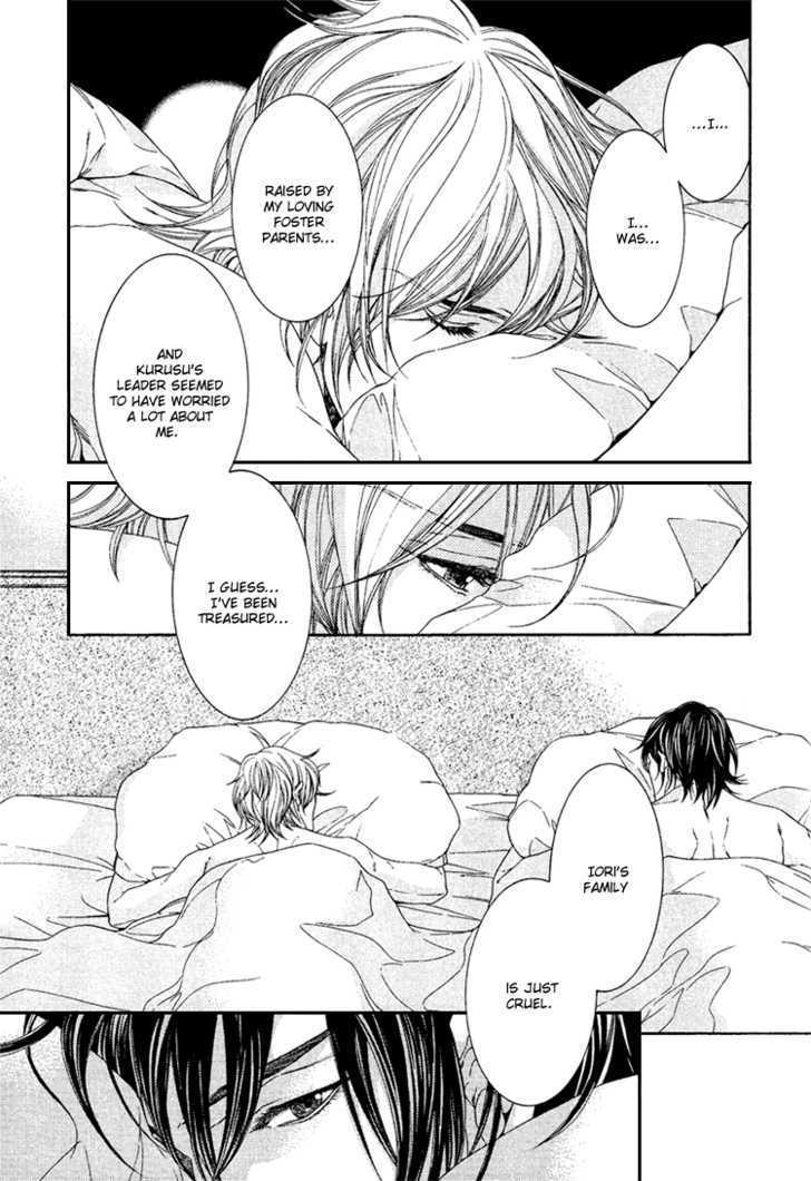 Yuigonjou Yori Ai wo Komete Chapter 3 page 30 - Chapter 3