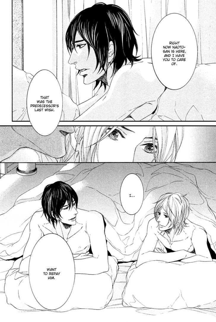 Yuigonjou Yori Ai wo Komete Chapter 3 page 33 - Chapter 3