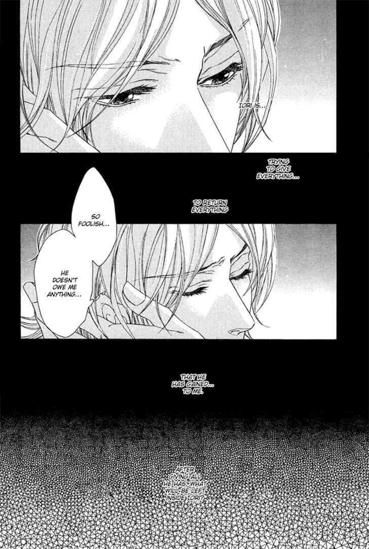 Yuigonjou Yori Ai wo Komete Chapter 3 page 35 - Chapter 3