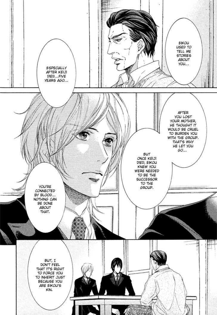 Yuigonjou Yori Ai wo Komete Chapter 3 page 9 - Chapter 3