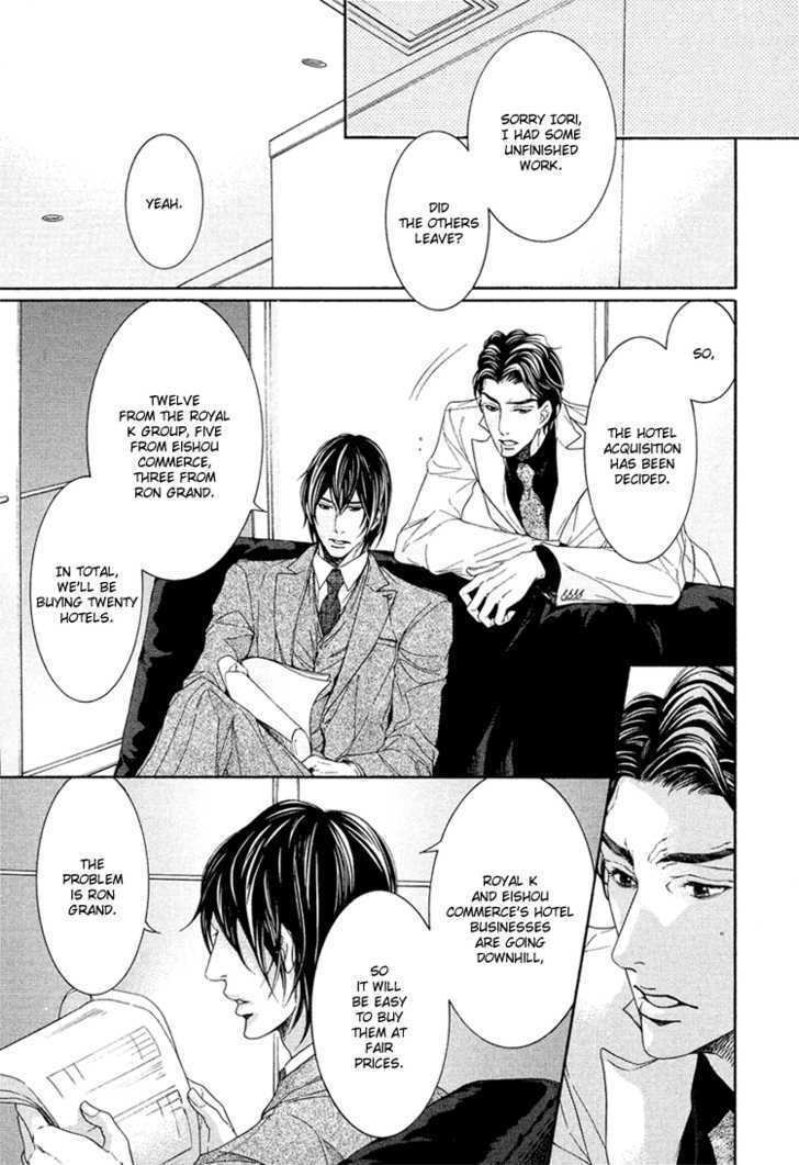 Yuigonjou Yori Ai wo Komete Chapter 4 page 14 - Chapter 4