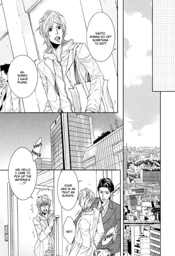 Yuigonjou Yori Ai wo Komete Chapter 4 page 18 - Chapter 4