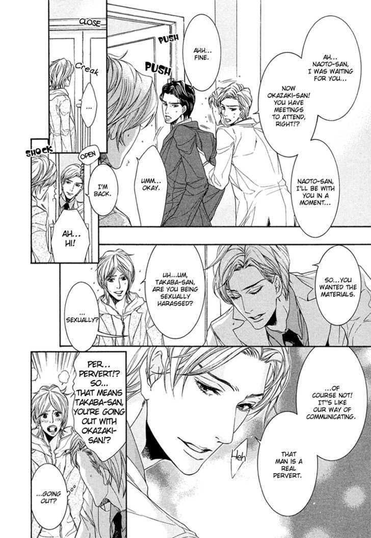 Yuigonjou Yori Ai wo Komete Chapter 4 page 19 - Chapter 4