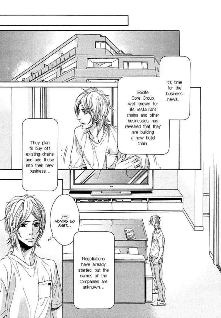 Yuigonjou Yori Ai wo Komete Chapter 4 page 22 - Chapter 4