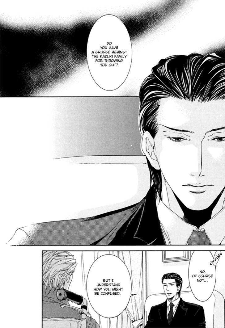 Yuigonjou Yori Ai wo Komete Chapter 4 page 27 - Chapter 4