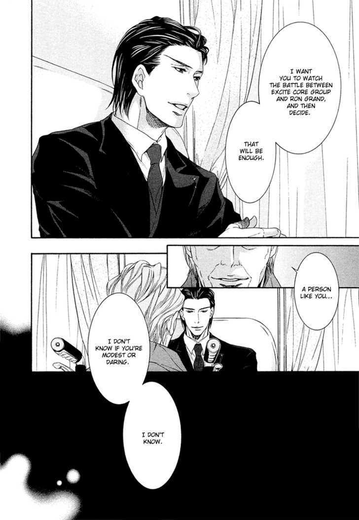 Yuigonjou Yori Ai wo Komete Chapter 4 page 29 - Chapter 4