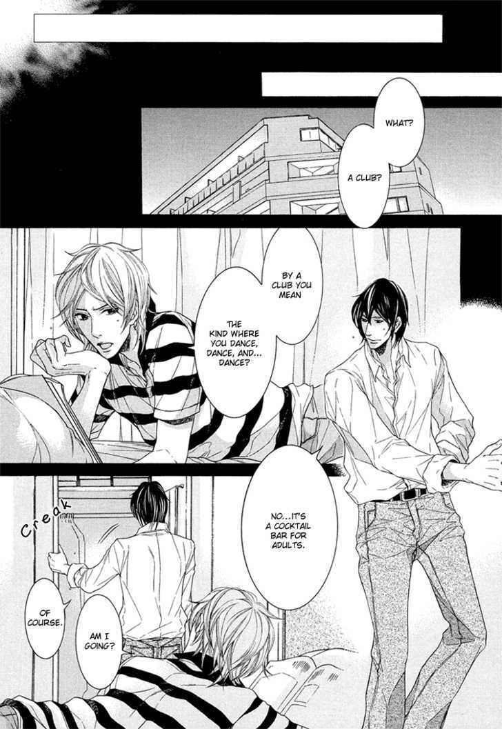 Yuigonjou Yori Ai wo Komete Chapter 4 page 3 - Chapter 4
