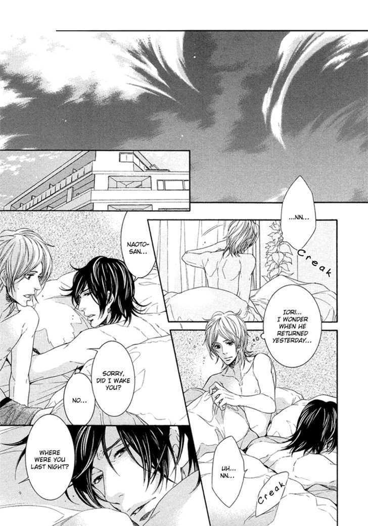 Yuigonjou Yori Ai wo Komete Chapter 4 page 30 - Chapter 4