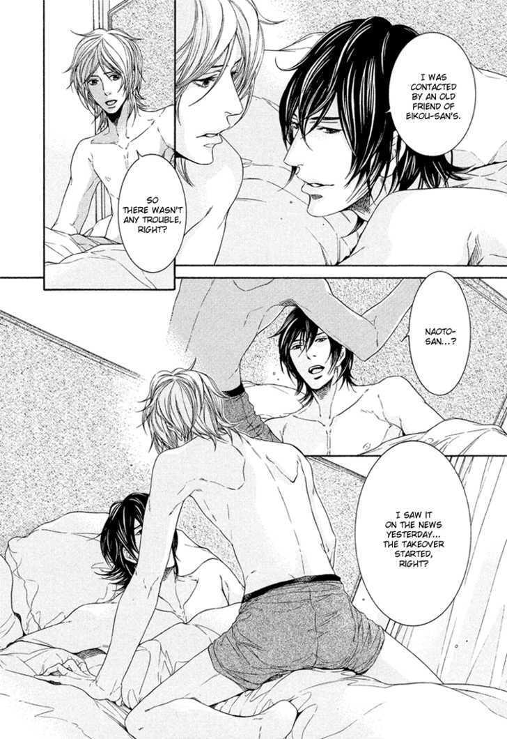 Yuigonjou Yori Ai wo Komete Chapter 4 page 31 - Chapter 4