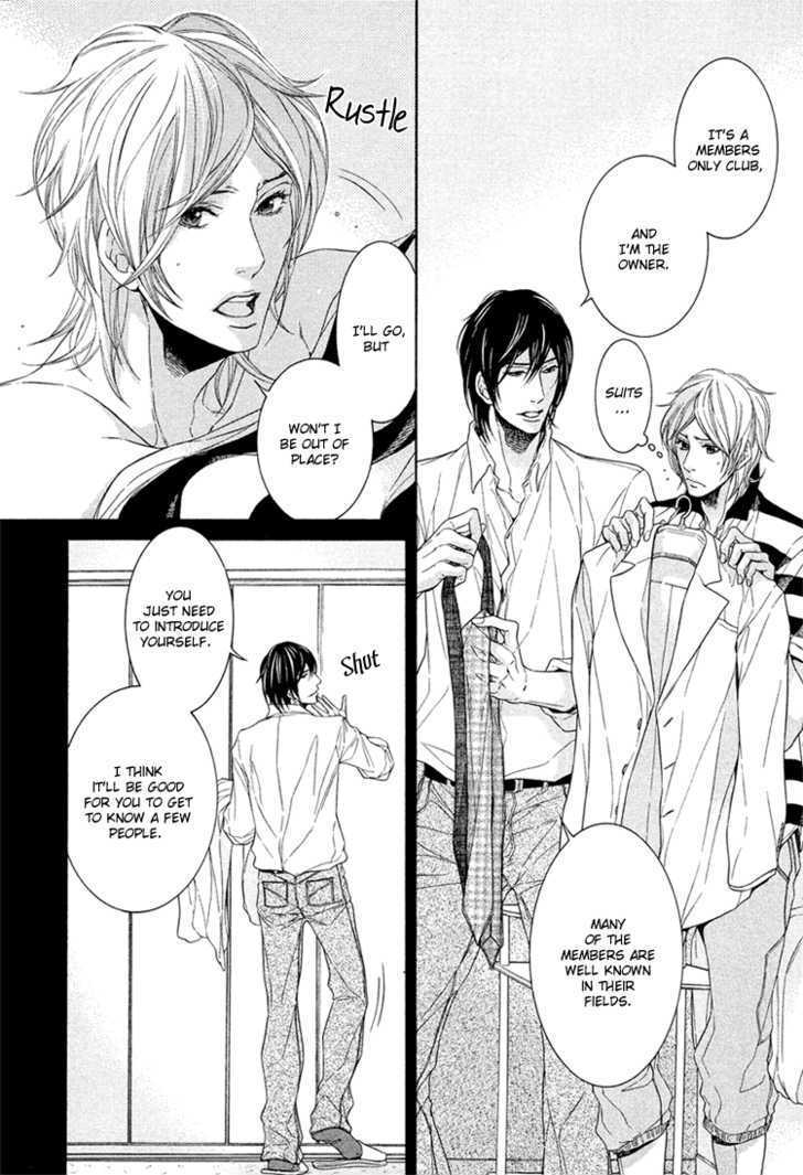 Yuigonjou Yori Ai wo Komete Chapter 4 page 4 - Chapter 4