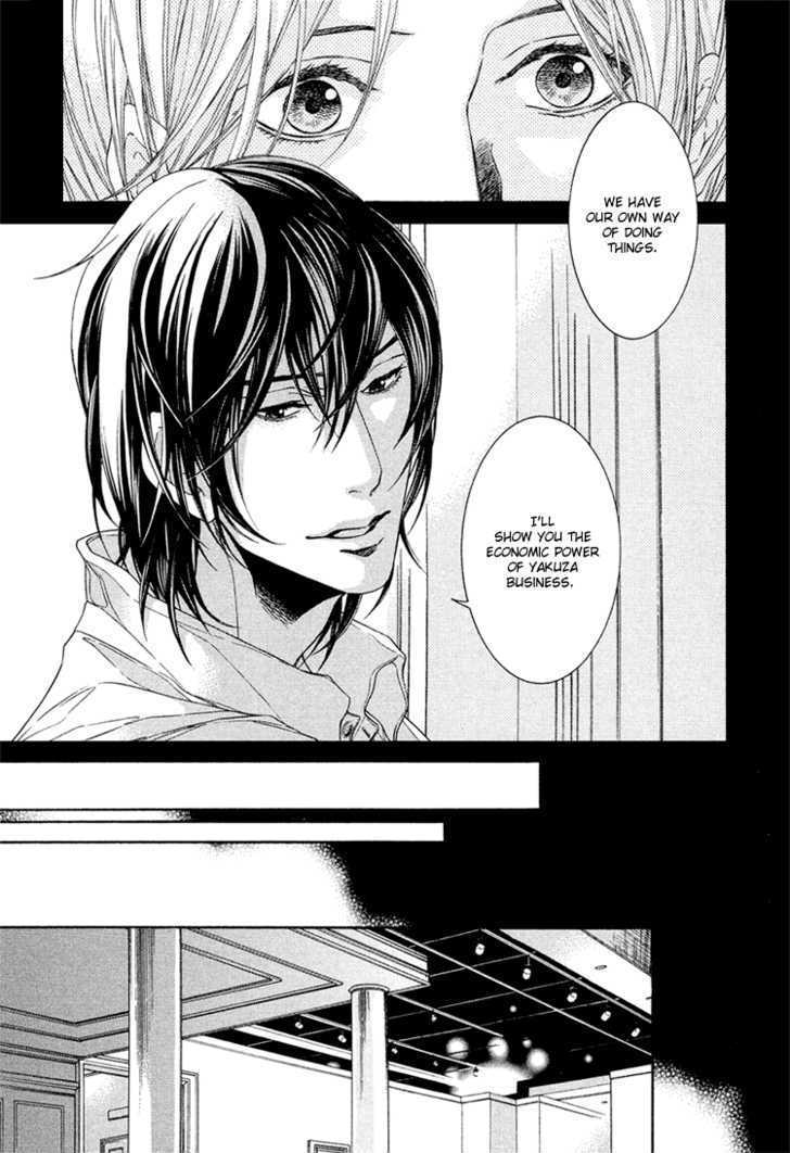 Yuigonjou Yori Ai wo Komete Chapter 4 page 6 - Chapter 4