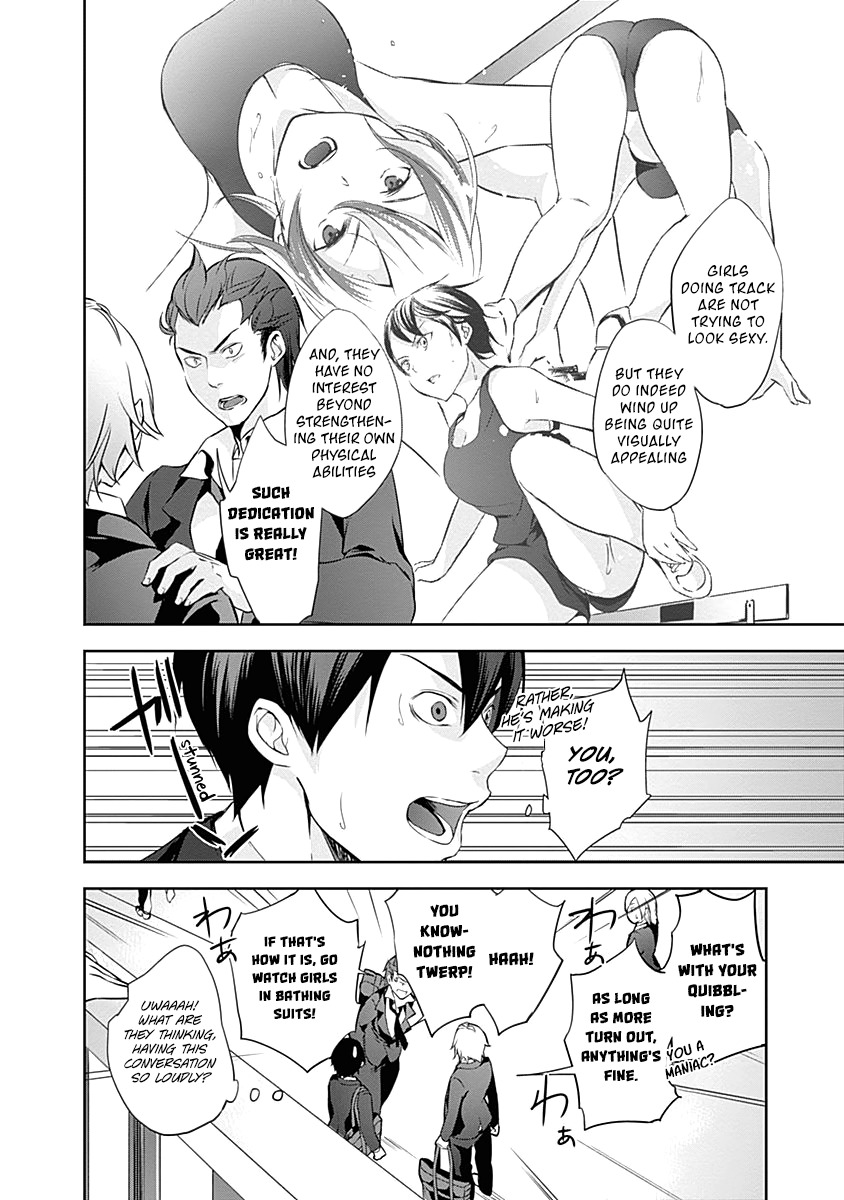 Yuizaki-san ha Nageru! Chapter 11 page 11 - Chapter 11: Oomiya-kun gets an earful about Track & Field.