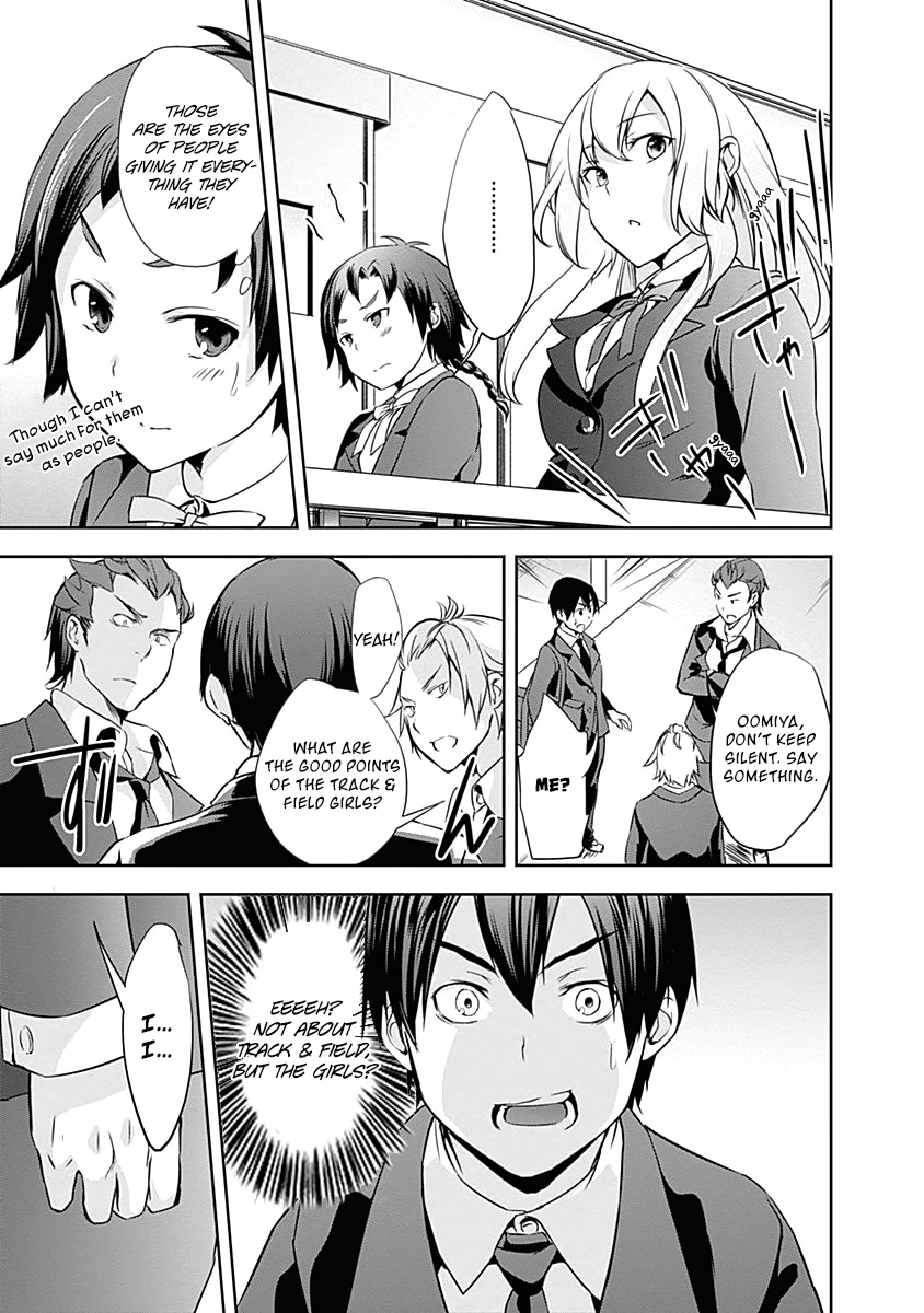 Yuizaki-san ha Nageru! Chapter 11 page 12 - Chapter 11: Oomiya-kun gets an earful about Track & Field.