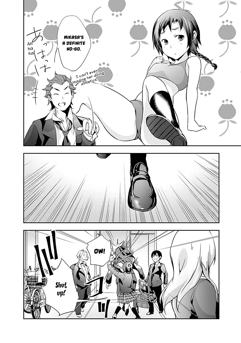 Yuizaki-san ha Nageru! Chapter 11 page 15 - Chapter 11: Oomiya-kun gets an earful about Track & Field.