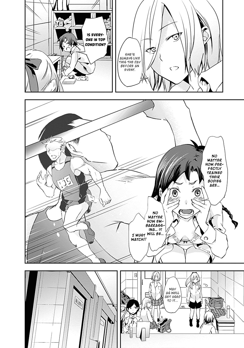 Yuizaki-san ha Nageru! Chapter 11 page 5 - Chapter 11: Oomiya-kun gets an earful about Track & Field.