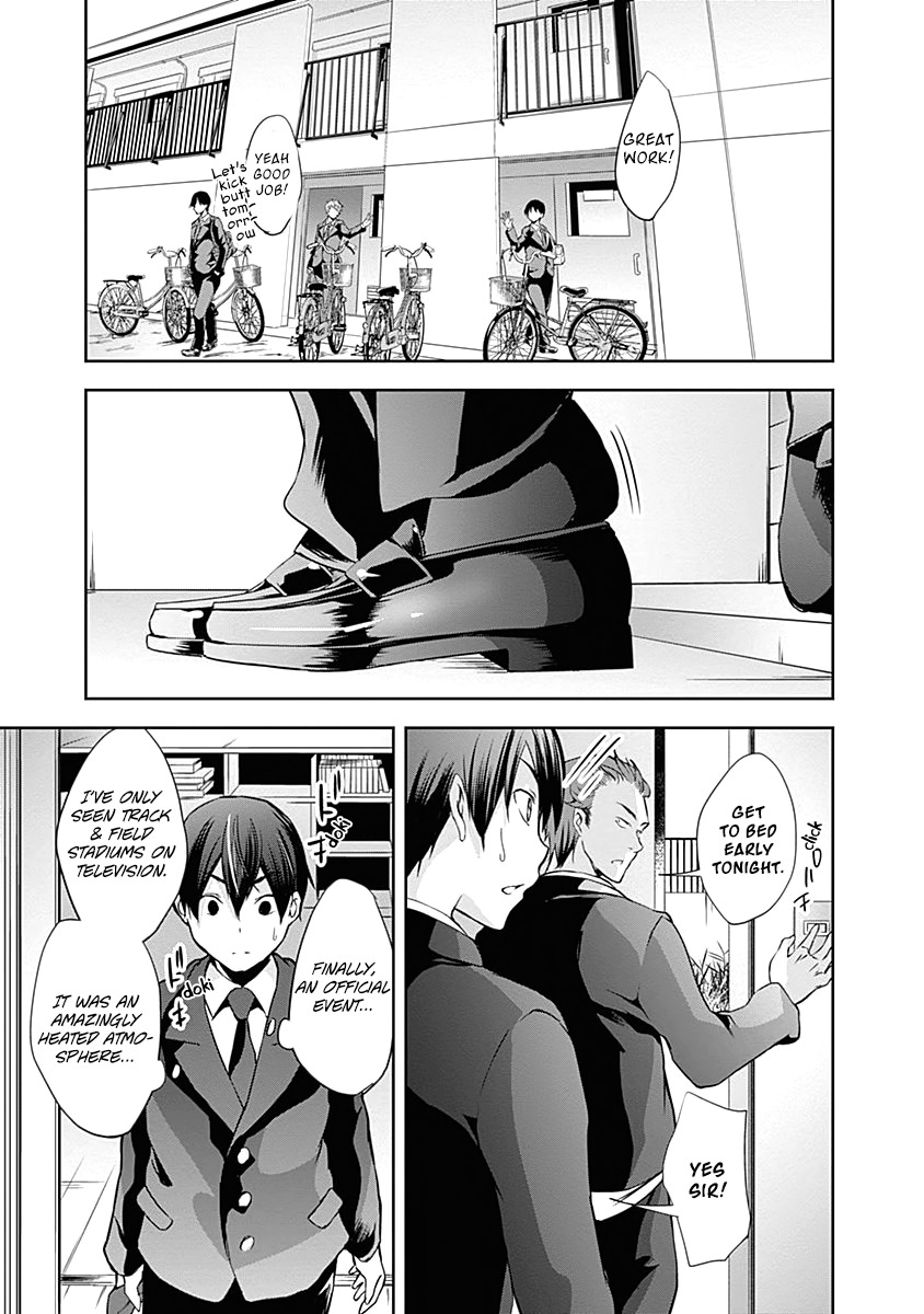 Yuizaki-san ha Nageru! Chapter 11 page 6 - Chapter 11: Oomiya-kun gets an earful about Track & Field.
