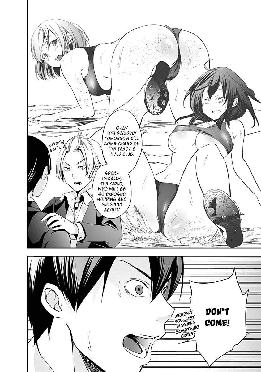 Yuizaki-san ha Nageru! Chapter 11 page 9 - Chapter 11: Oomiya-kun gets an earful about Track & Field.