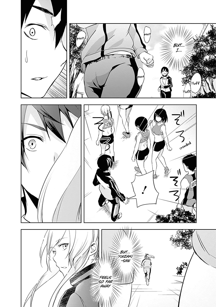 Yuizaki-san ha Nageru! Chapter 12 page 11 - Chapter 12: Yuizaki-san and the Track Meet