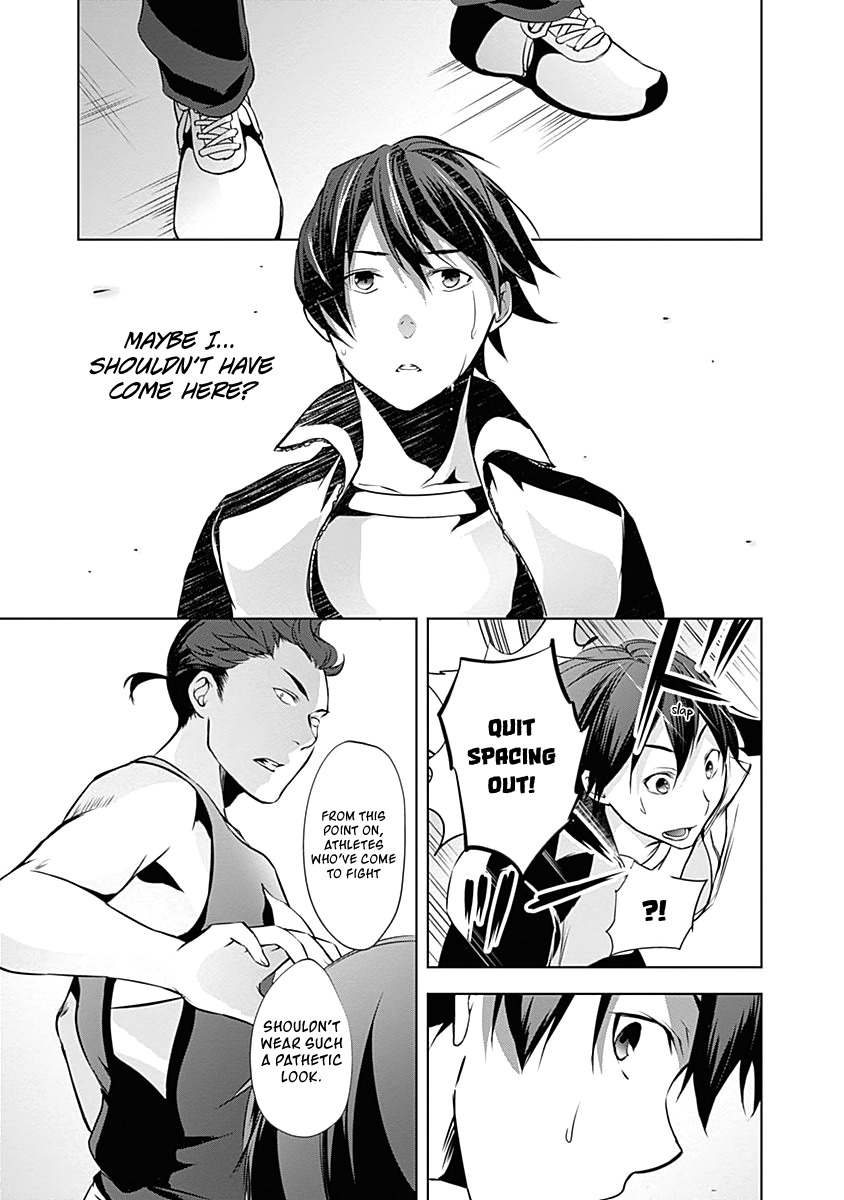 Yuizaki-san ha Nageru! Chapter 12 page 12 - Chapter 12: Yuizaki-san and the Track Meet