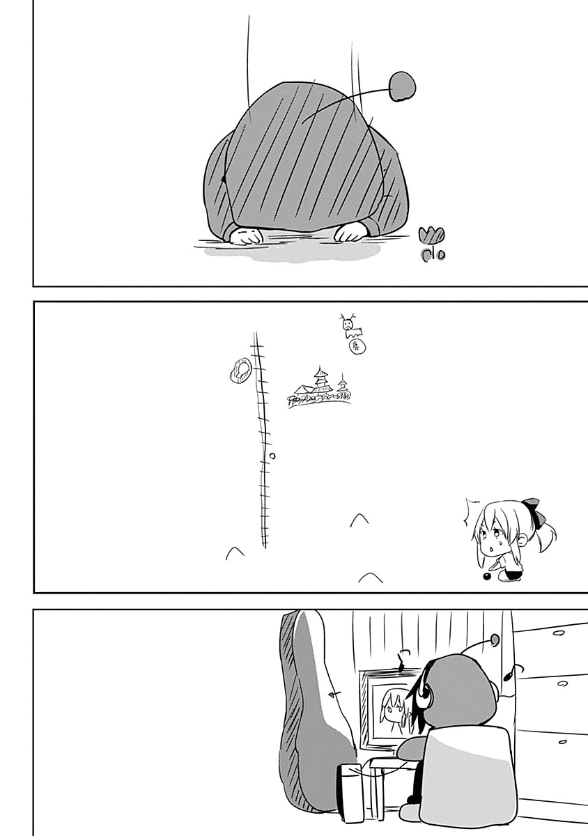 Yuizaki-san ha Nageru! Chapter 12 page 16 - Chapter 12: Yuizaki-san and the Track Meet