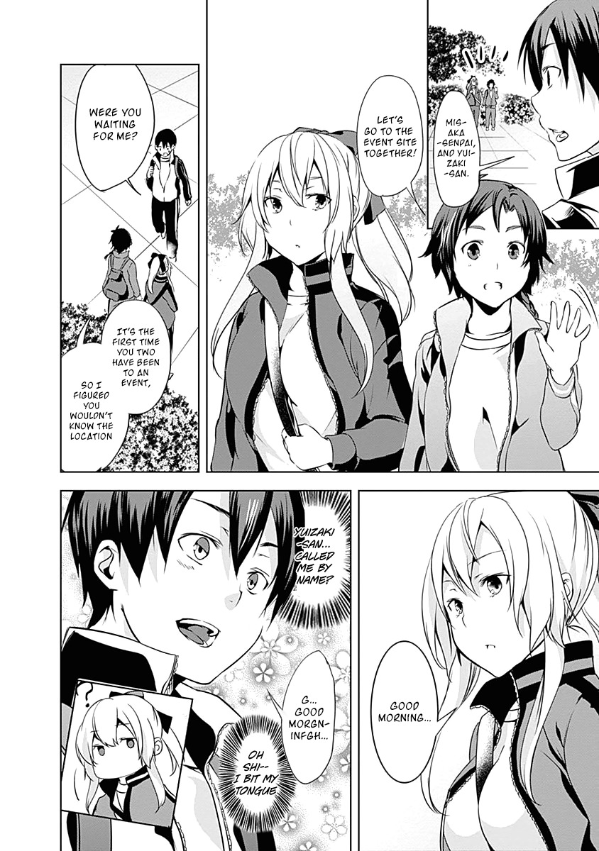 Yuizaki-san ha Nageru! Chapter 12 page 5 - Chapter 12: Yuizaki-san and the Track Meet