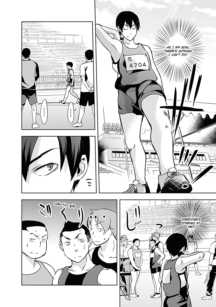 Yuizaki-san ha Nageru! Chapter 13 page 13 - Chapter 13: Yuizaki-san Cheers On.