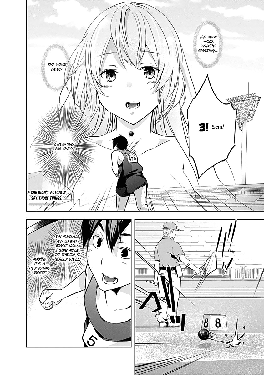 Yuizaki-san ha Nageru! Chapter 13 page 17 - Chapter 13: Yuizaki-san Cheers On.