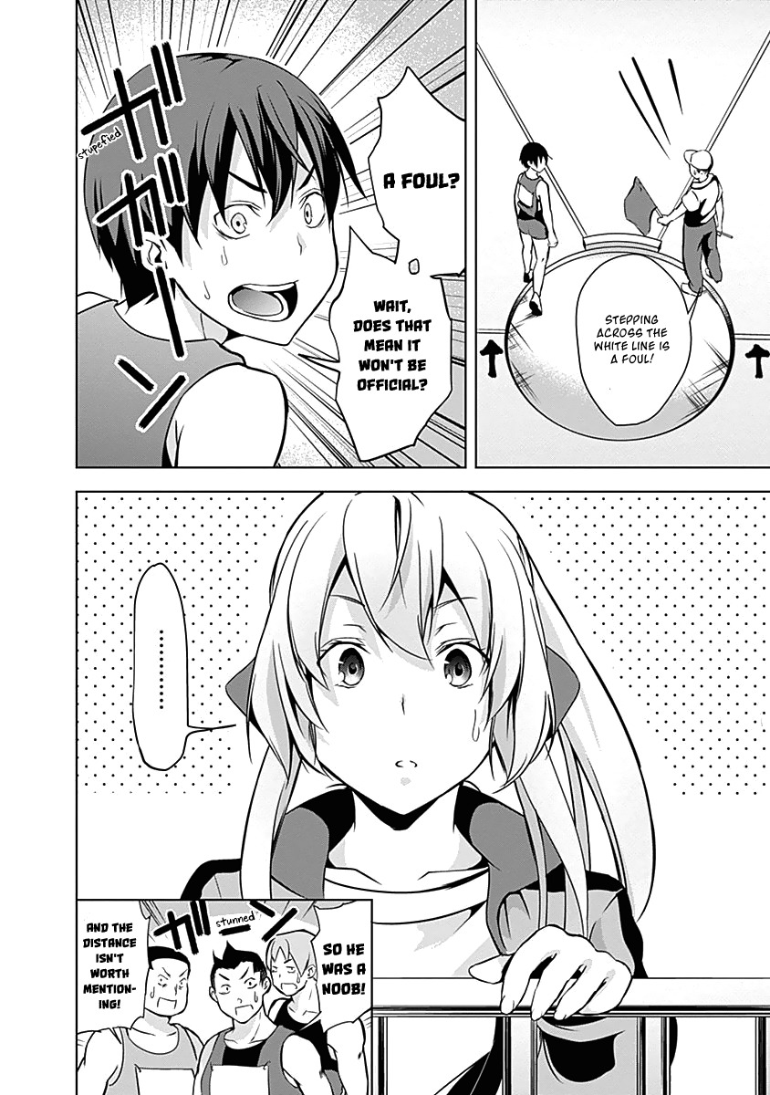 Yuizaki-san ha Nageru! Chapter 13 page 19 - Chapter 13: Yuizaki-san Cheers On.
