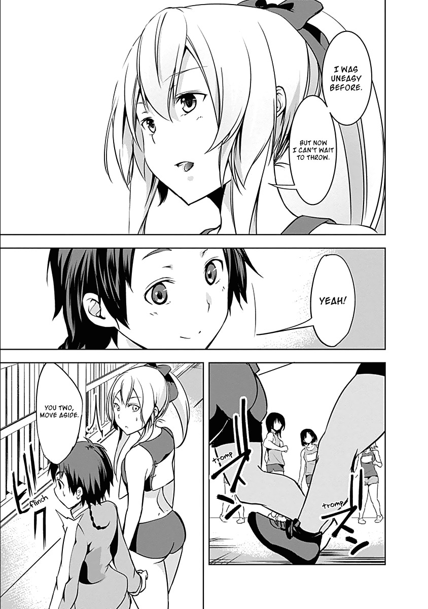 Yuizaki-san ha Nageru! Chapter 14 page 12 - Chapter 14: Yuizaki-san's Lunch Break.