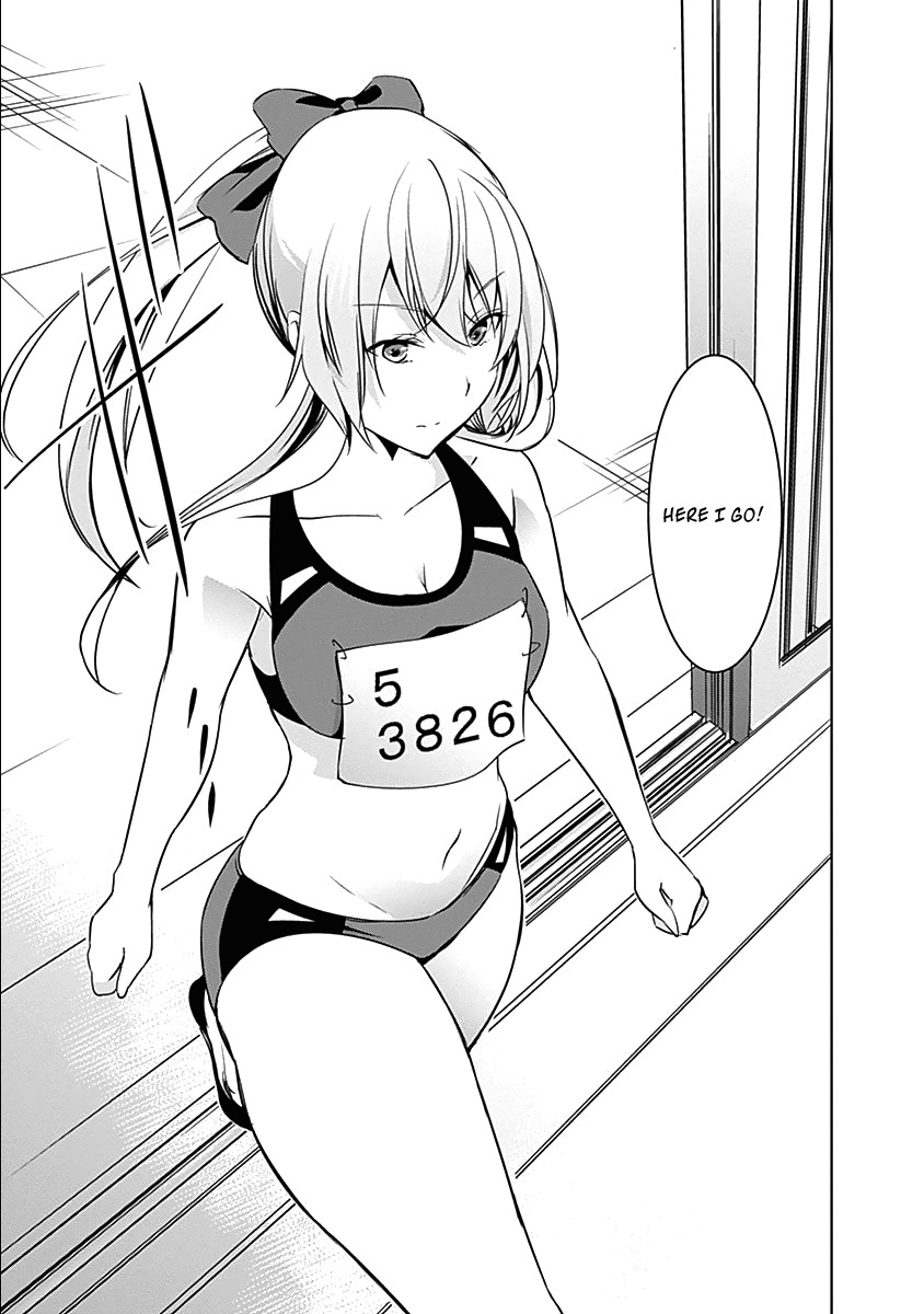 Yuizaki-san ha Nageru! Chapter 14 page 14 - Chapter 14: Yuizaki-san's Lunch Break.